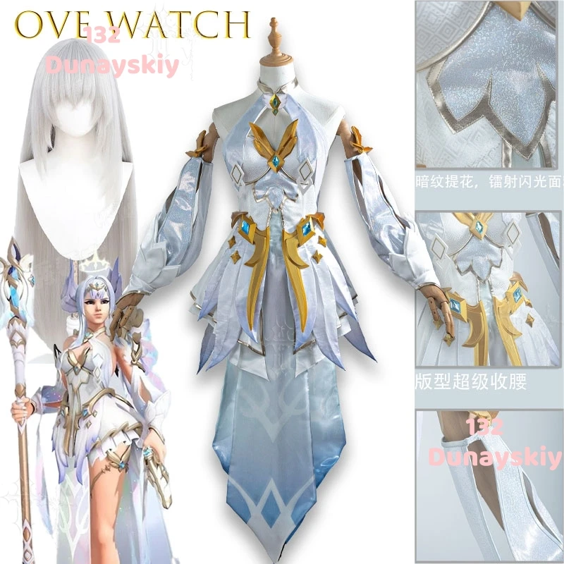Mercy Mythic Skin Full Female Cosplay Set Over Character watch Outfit For Anime Comic Con Halloween Stage Performance Occasions - view 3