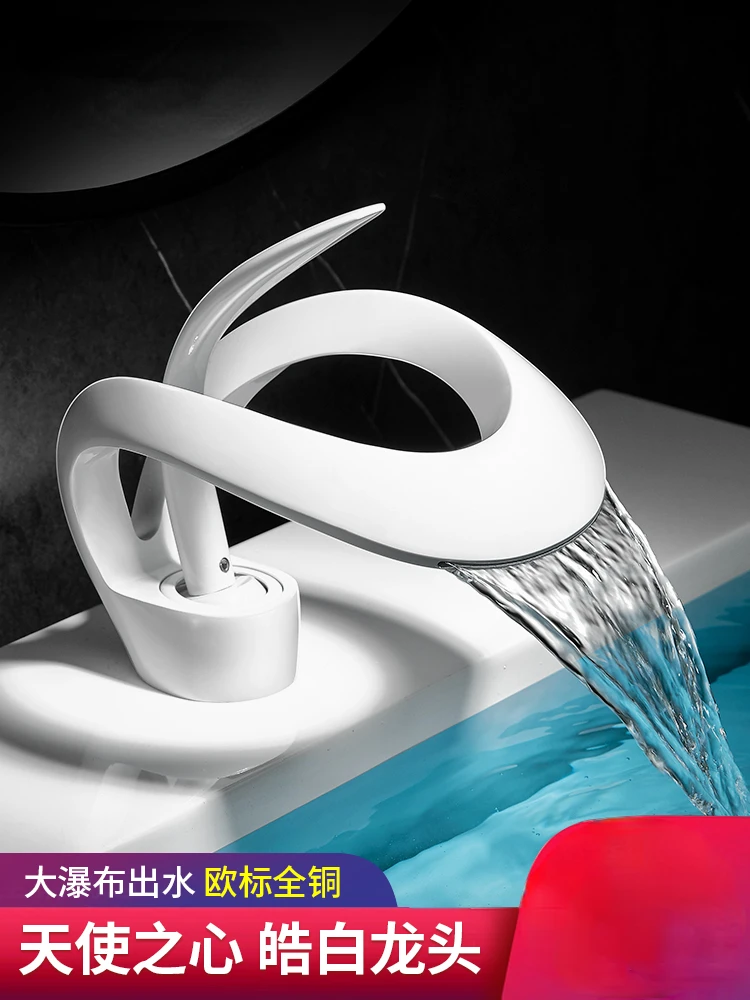 

Faucet, washbasin, basin, waterfall, cold and hot multifunctional all copper basin, faucet, bathroom cabinet, bathroom