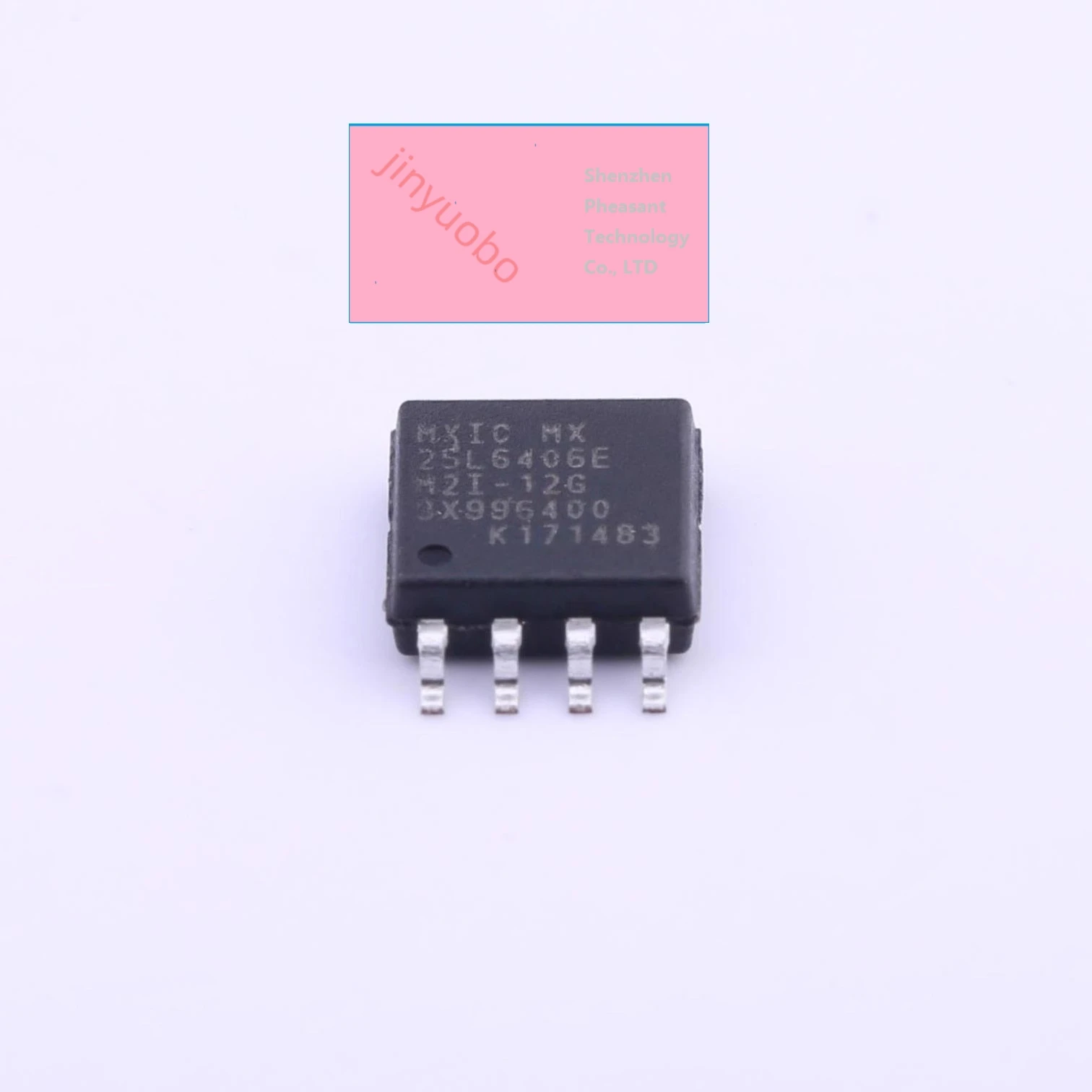 1pcs/lot MX25L6406EM2I-12G MX25L6406E 25L6406E SOP-8 In Stock