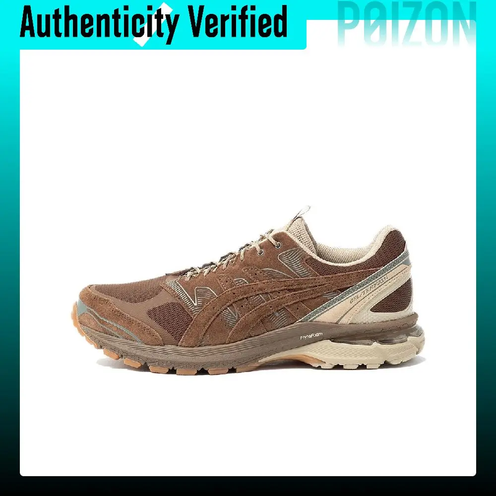 Nonnative X ASICS Gel-Terrain Running Shoes Unisex Low-top Brown 1203A584-200