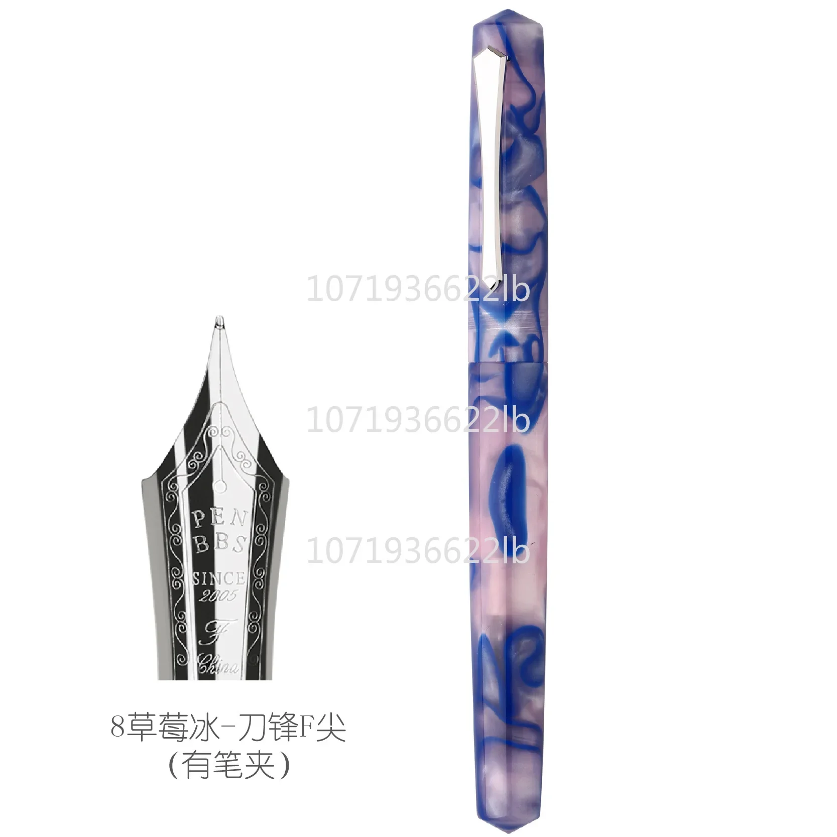 PENBBS 491 Resin Acrylic Fountain Pen With Clip F 0.5mm Hand Crafted Nib Business Office Writing Ink Pens Office Supplies