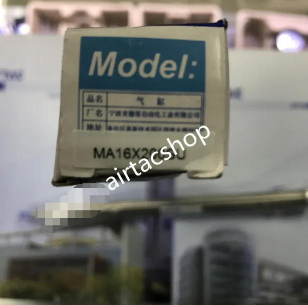 1PCS New AirTAC MA16X200SU  Cylinder