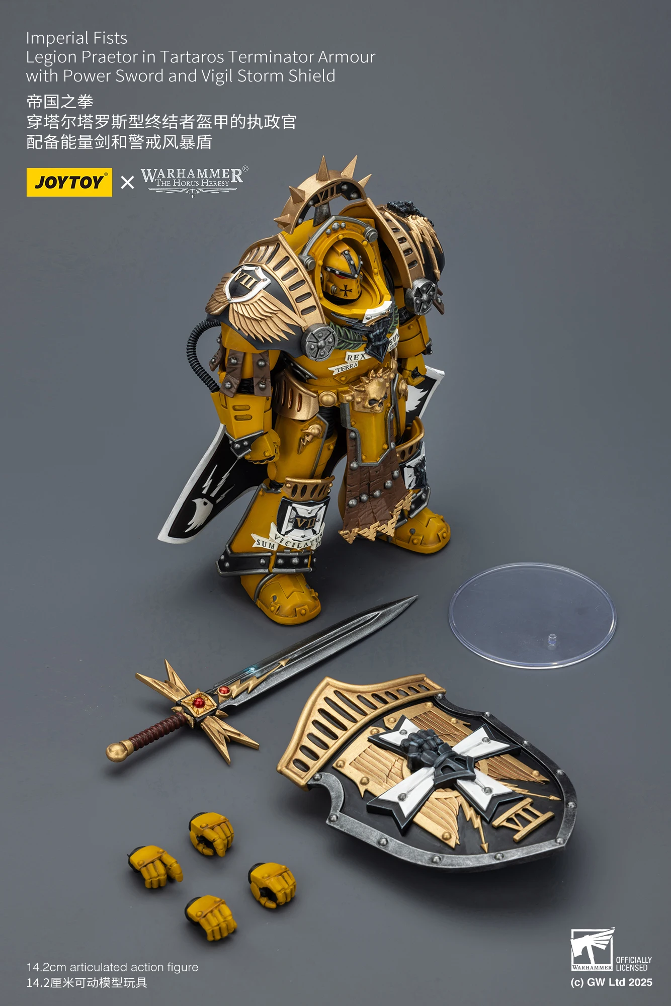 JOYTOYインペリアルフィスト タルタロスターミネーターアーマー・プラエトル JOYTOYインペリアルフィスト タルタロスターミネーターアーマー