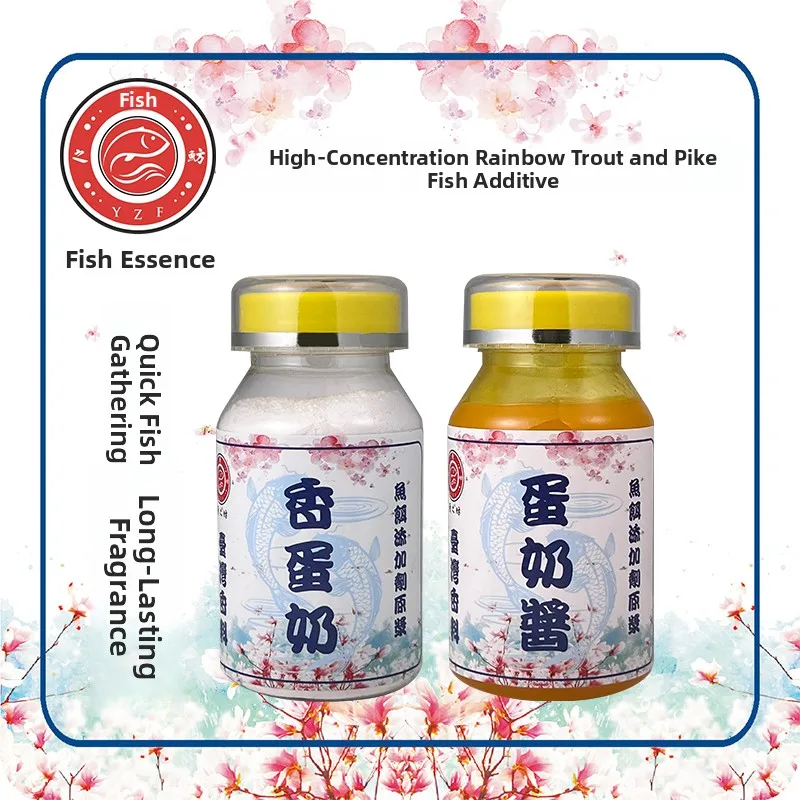 釣り用餌-卵ミルクソース-香りタイプ-鯉・鯉魚・ナマズ用-湖・川・小川釣り用添加物-アウトドアキャンプ旅行用品