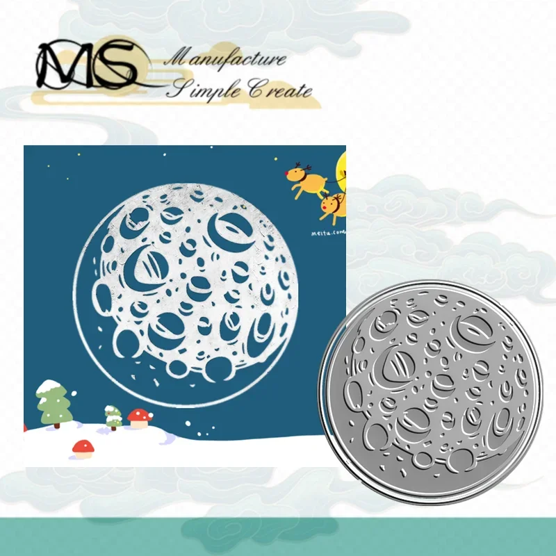 Sun Hot Foil Plate Lightning Moon Birthday Star Cosmic Background Frames Card Craft Metal Cutting Dies Scrapbooking No Embossing