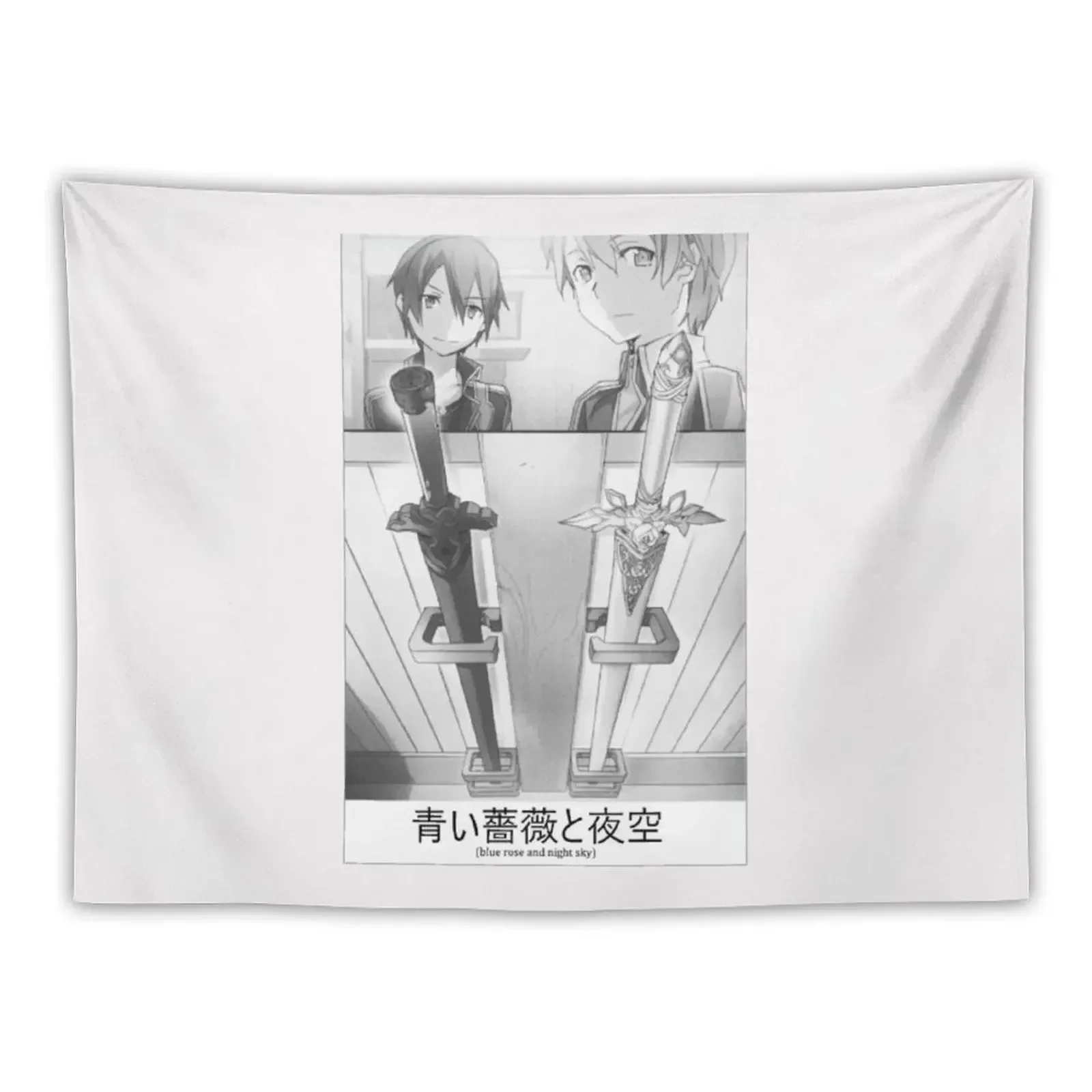 Sword Art Online: Alicization - Blue Rose and Night Sky Sword T-Shirt Tapestry Home Decorations Room Decor Cute Tapestry