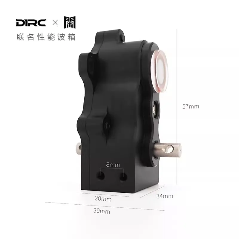 D1rc Xianyun Co ذات العلامة التجارية العمودية المتوسطة لتركيب علبة التروس تعديل الإطار LCG مركز منخفض للجاذبية عالية الأداء