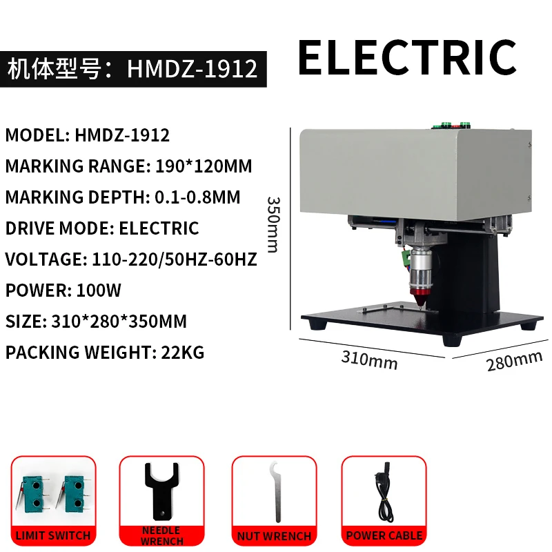 Desktop Portable Metal Signage Nameplate Marking Machine 3Axis Touch-screen Electric Pneumatic Lettering Machine 190x120mm