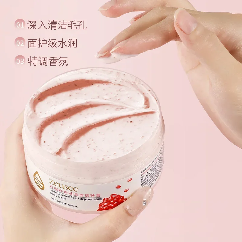 Pomegranate Seed Body Scrub Exfoliating Cream Face Wash Deep Cleaning Skin Care Moisturizing Oil Control Face Care Cosmetics