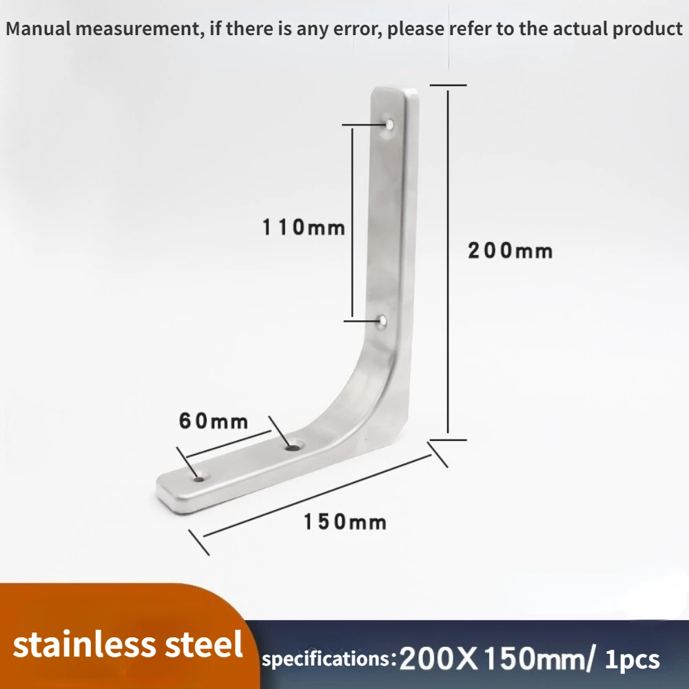 Estante de acero inoxidable para montaje en pared, soporte fijo en forma de L, clásico, duradero y práctico