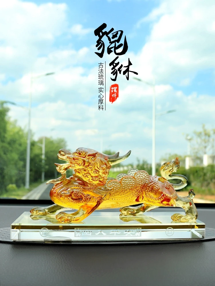 new GOOD HOME OFFICE Company SHOP CAR TOP Efficacious Money Drawing thriving business Lucky Dragon PIXIU FENG SHUI CRYSTAL