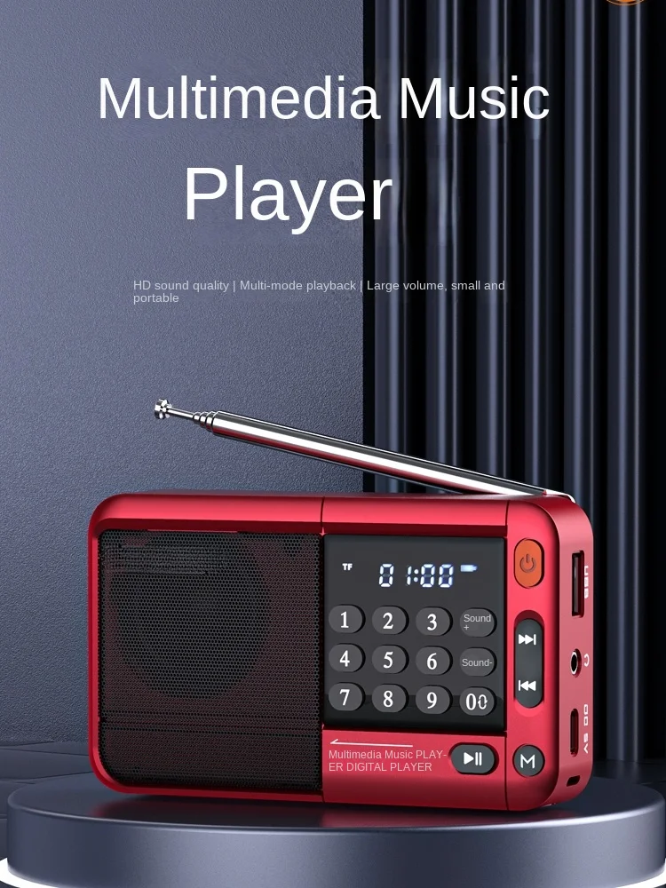 Portable FM Radio Card U Disk Bluetooth Audio Listening Book Opera Player