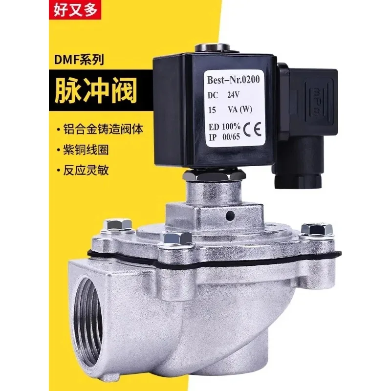 4V Bag Filter Pulse Solenoid Valve – 6-Point DMF-Z-20/25 Model, Right Angle 1-Inch Connection for Dust Control