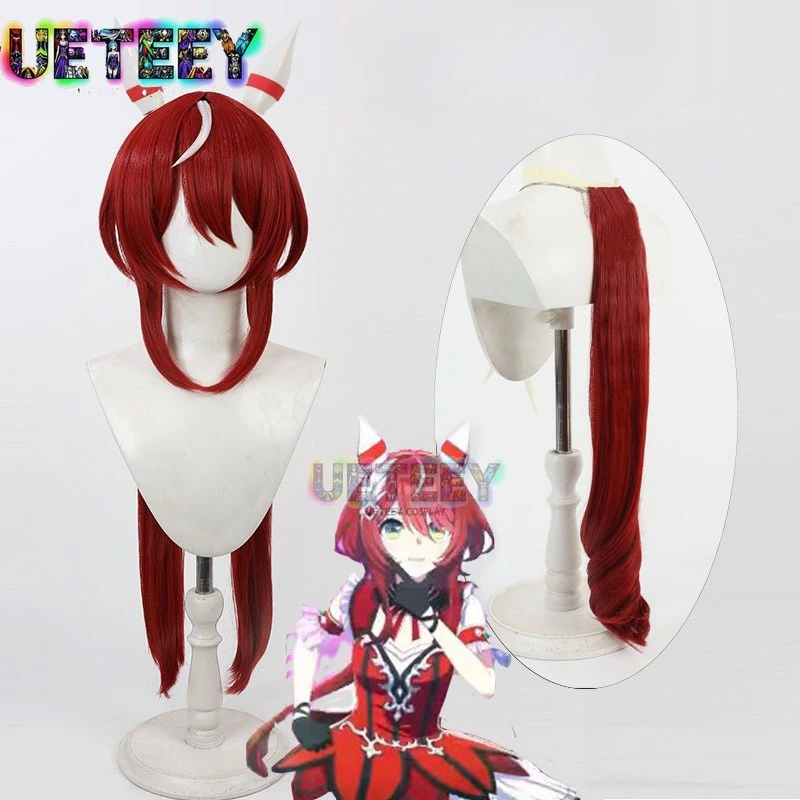 UETEEY Game Uma Musume Pretty Derby Win الاختلاف شعر مستعار تأثيري آذان ذيل هالوين زي الدعامة الشعر الاصطناعية مقاومة للحرارة