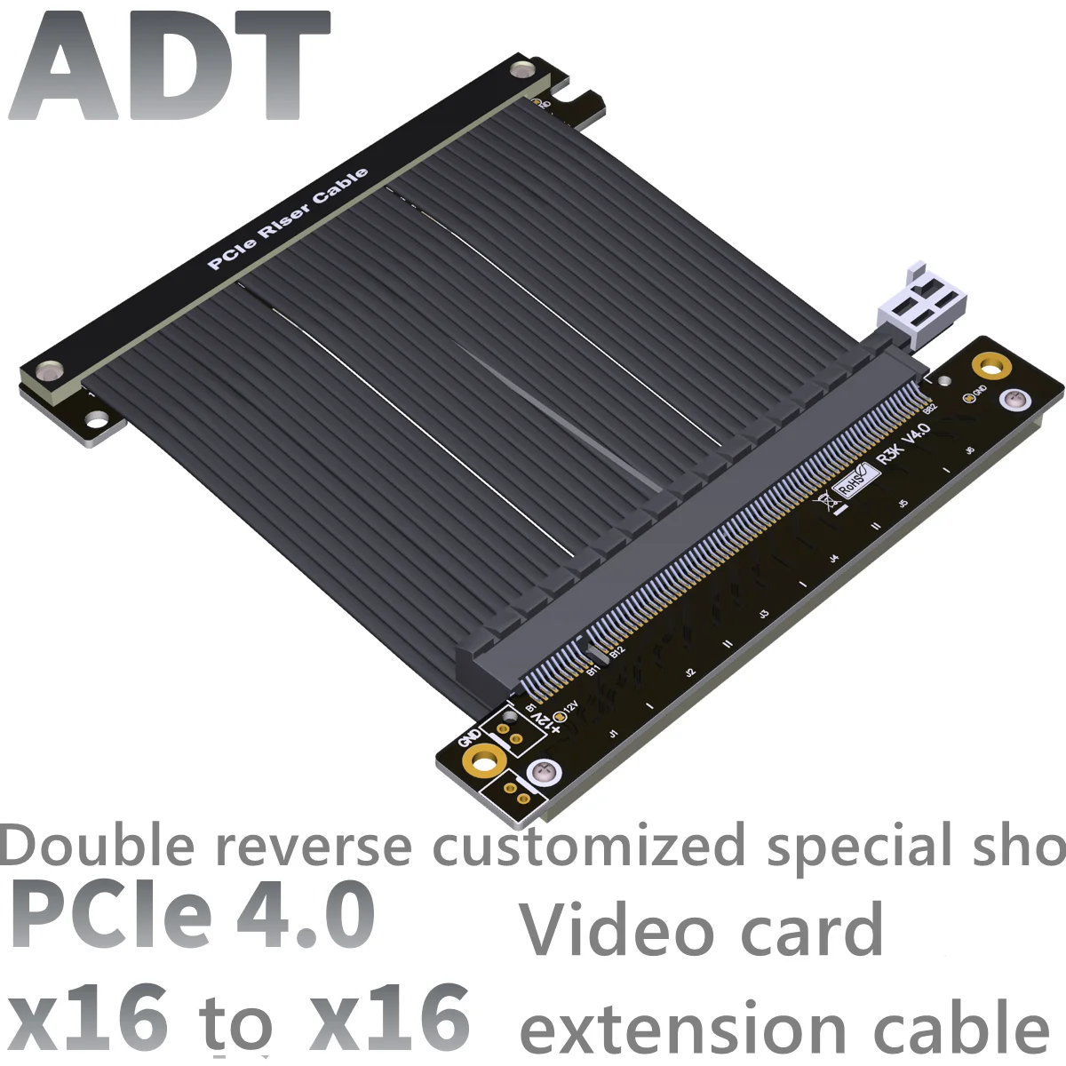 Video card extension cable dual reverse PCIe 4.0 x16 full-speed stable chassis customized by seller PCIe 4.0 x16