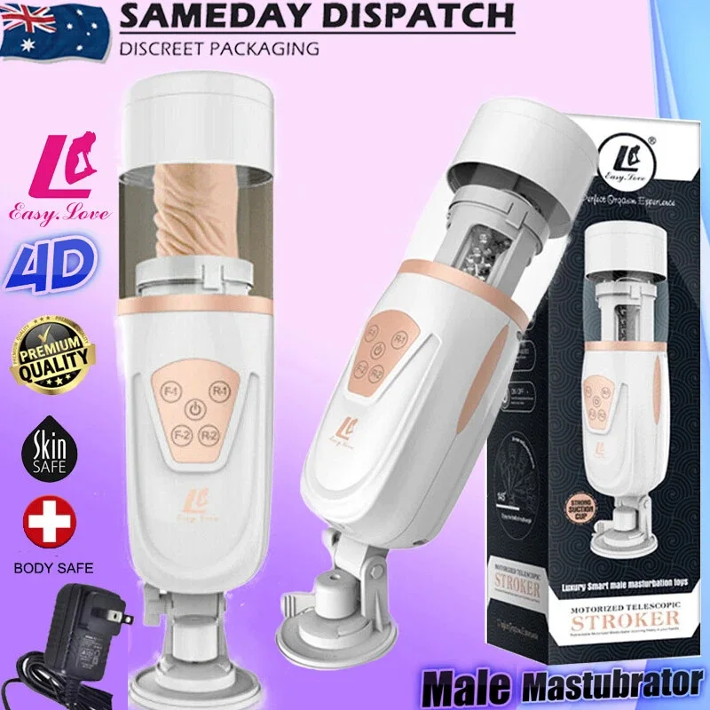 jane-eyre-airbag-piston-avion-tasse-hommes-entierement-automatique-pince-electrique-aspiration-tirer-masturbation-ustensiles-produits-sexuels-pour-adultes