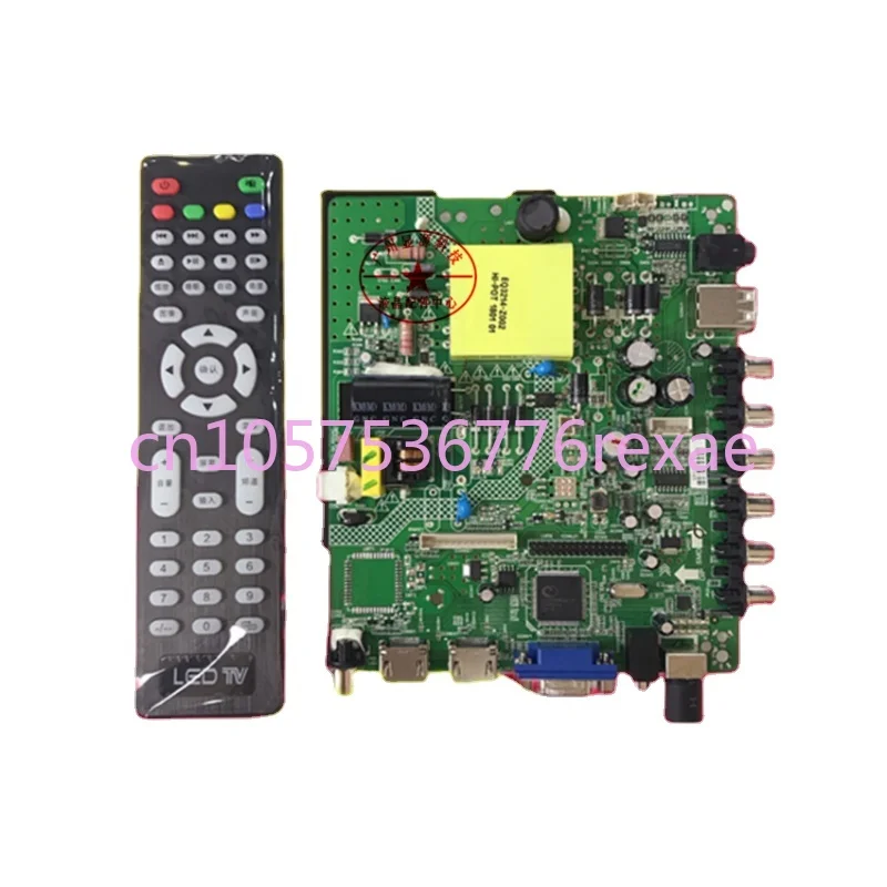 32-Inch/42-Inch LCD TV/Universal Motherboard/Compatible with VS. Tp59s5/HX-V59-P1