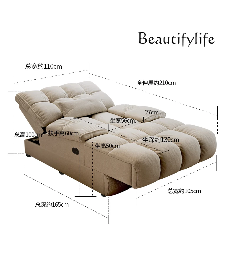 

Recliner Lazy Living Room Fashion Bedroom Balcony Cat Scratch Cloth Single Sofa Designer High-end