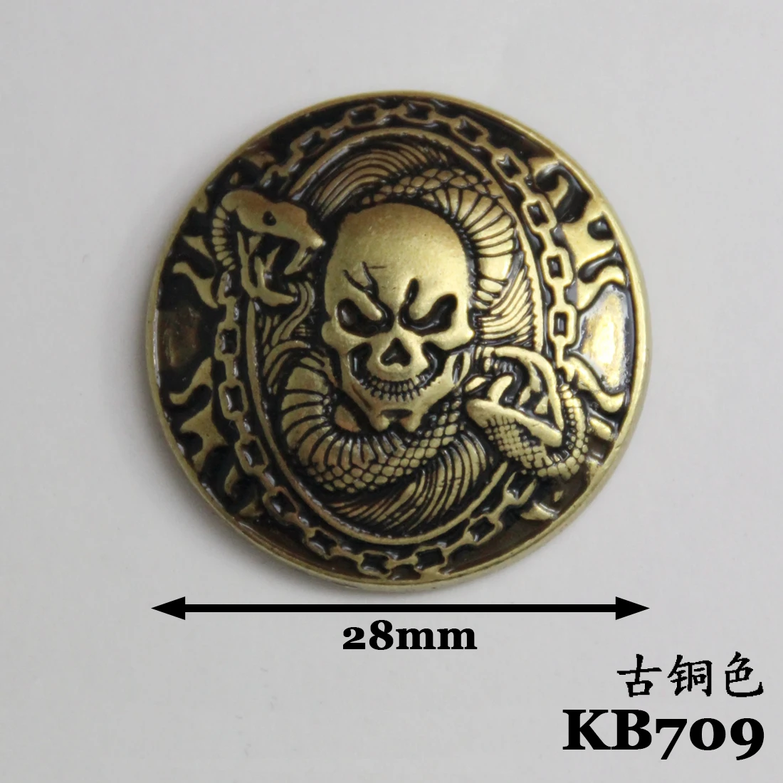 

Bag Accessories KB709 Bronze Color The Return of The King of Wealth Cloth Buckle Exquisite Decorative Buckle Wallet Buckle 30mm