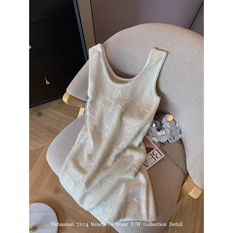 Small Xiangfeng Heavy Industry Five-Pointed Beaded Knitted Dress 2024 Women Summer Advanced Slimming Temperament Y2k Slip Dress