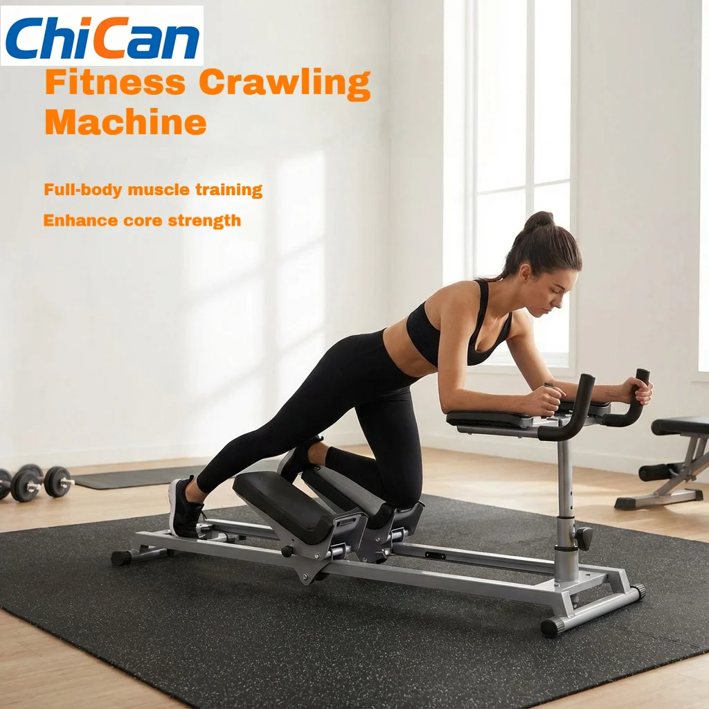 New Stretching Core Multi functional Climbing Machine, Waist and Abdominal Trainer, Home Crawler Machine