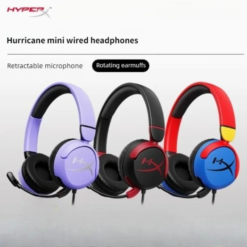 

Беспроводная/проводная гарнитура HyperX Cloud Mini с микрофоном и вращающимися амбушюрами
