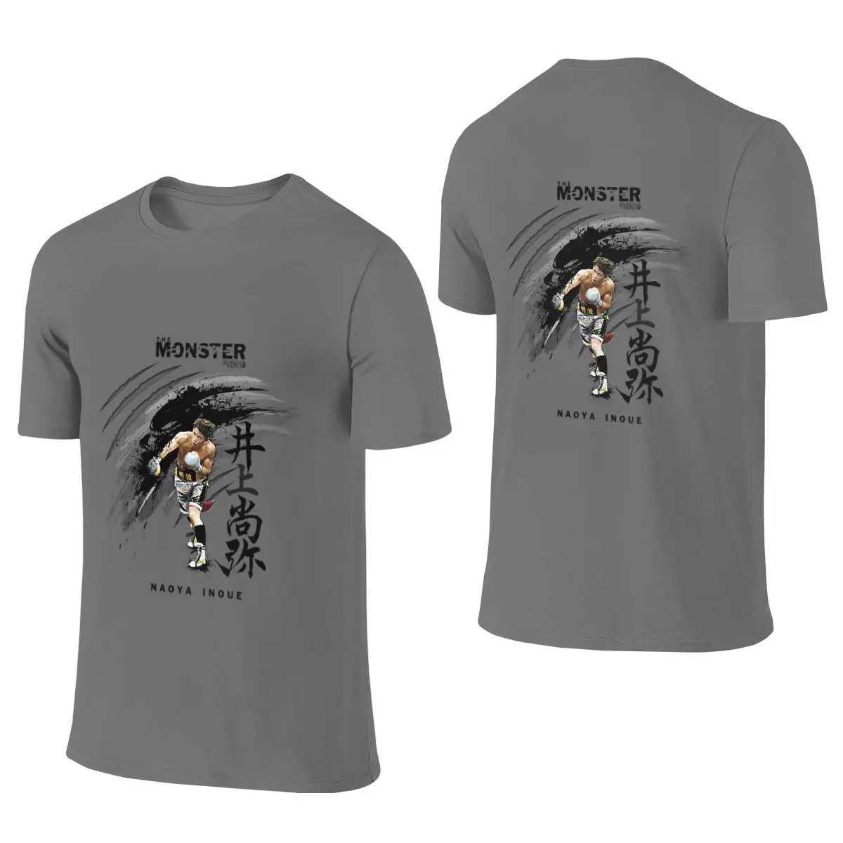 Naoya Inoue Boxing Campus Style Reversible T-shirt Artistic Commuting Morandi Colors Shirt