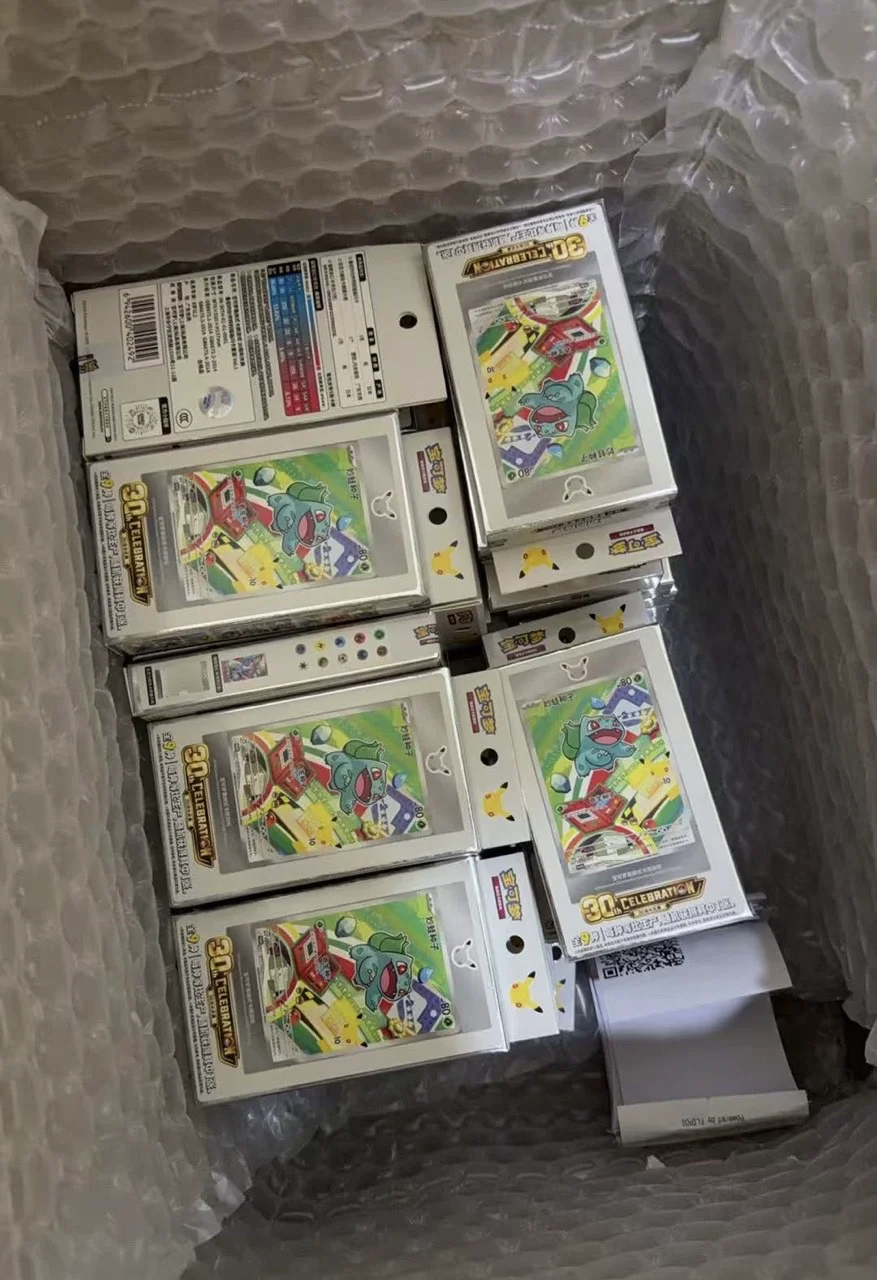 Thumbnail 2 - #93 Trading Card Packs List of Top Picks