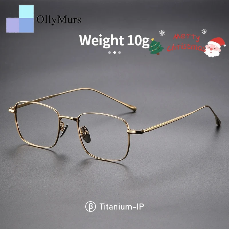 

OLLYMURS Men's Fashion Square Titanium Alloy Eyeglasses Frames Optical Prescription Eyewear Women's Retro Myopia Glasses 18113