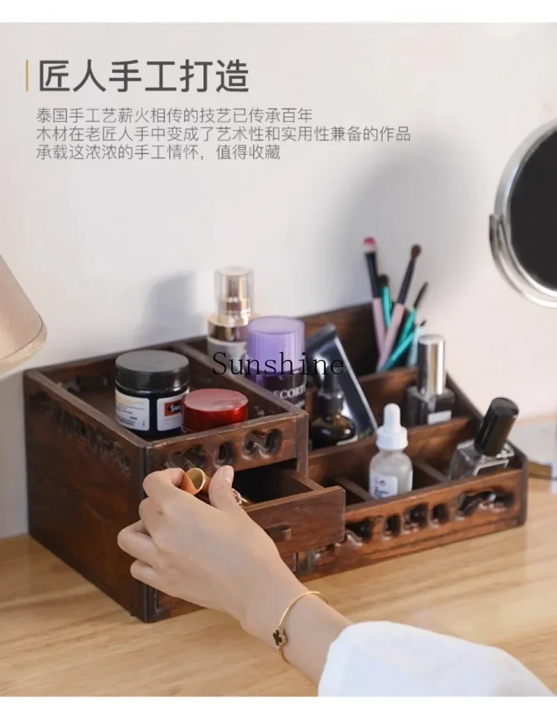 Retro solid wood dresser, cosmetics storage box, skin care products, lipstick, multi-functional wooden drawer storage box