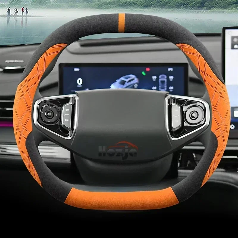 Suede Leather Car Steering Wheel Cover for MG HS ZS 2022 - 2025 2026 Non-slip Car-styling Auto Accessories