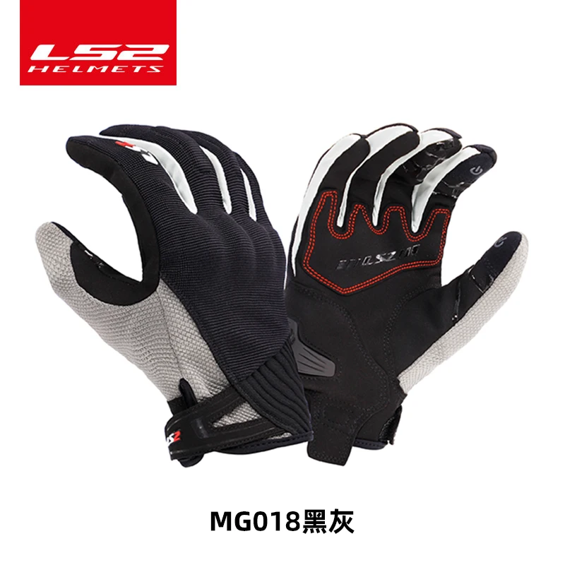 LS2 MG018 Summer Riding Gloves ls2 Women Motorcycle Gants touch screen wear-resistant comfortable protective handschoenen