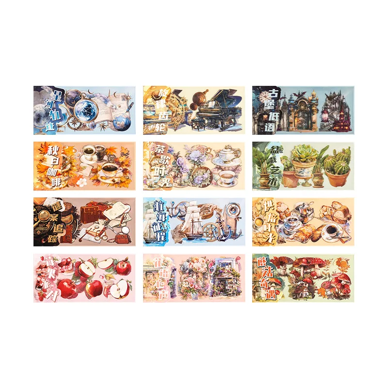 Time Notes Series Vintage Plant Flower Coffee Castle Landscape PET Sticker Creative DIY Journal Material Collage Stationery