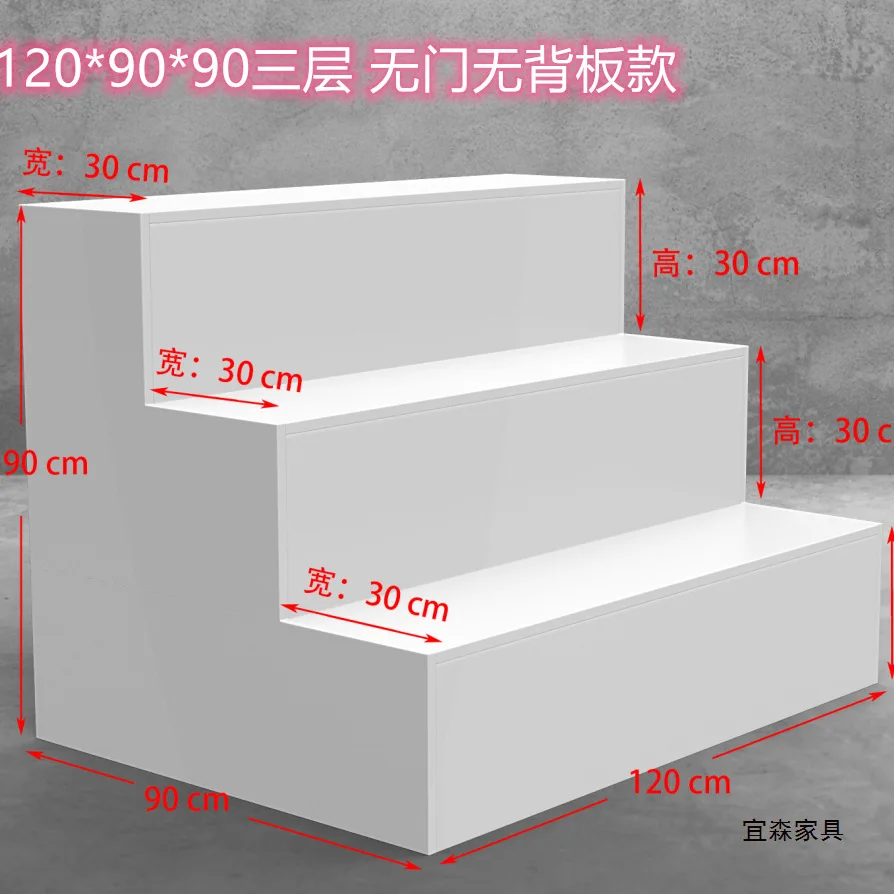 

Nakajima Cabinet Display Rack Shoe Cabinet Counter Display Flower Shelf Gift Step Display Trapezoidal
