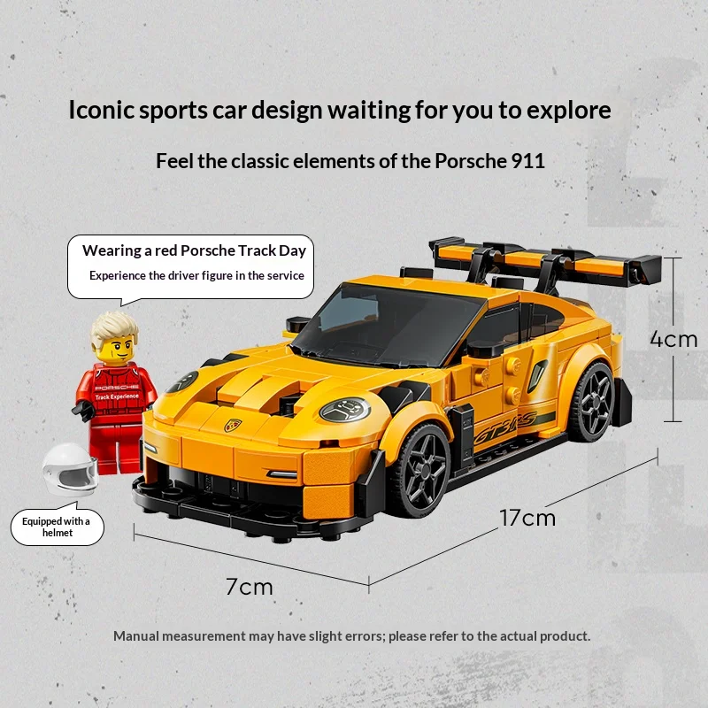 Lego Building Blocks Mechanical Series 911 Sports Car Assembly Building Blocks Racing Model, High Difficulty Car Toy Boy Gift
