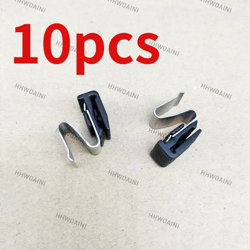 10pcs Car Fuel Tank Cap Fixed Spring Switch Clip Iron Sheet Accessories Suitable for Southeast V35 V6 Mitsubishi Wing God