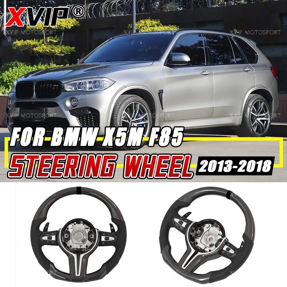 

Картонные рулевые колеса XVIP 328M/M3 для BMW X5M F85 M-Sport 2013-2018 F20 F21 F30 F31 F34 GT F32 F33 F36 F15 F16 F80 F82 F83 F86