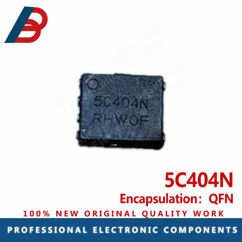 1PCS 5C404N MOS field effect N-channel chip QFN