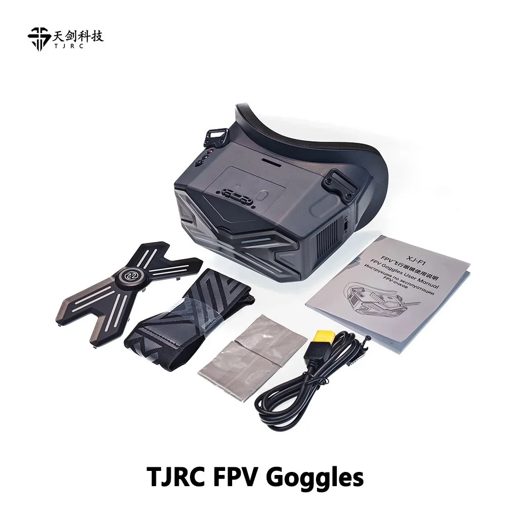 UniFlyTJRC FPV Goggles With 4.5
