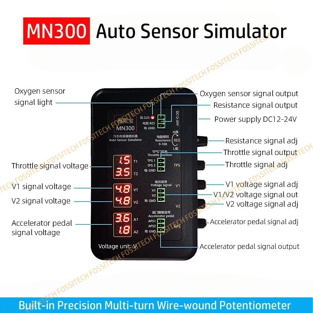 MN300 Simulator Sensor otomotif, pengukur sinyal Sensor minyak oksigen mobil tahan tegangan mobil papan komputer penguji ECU