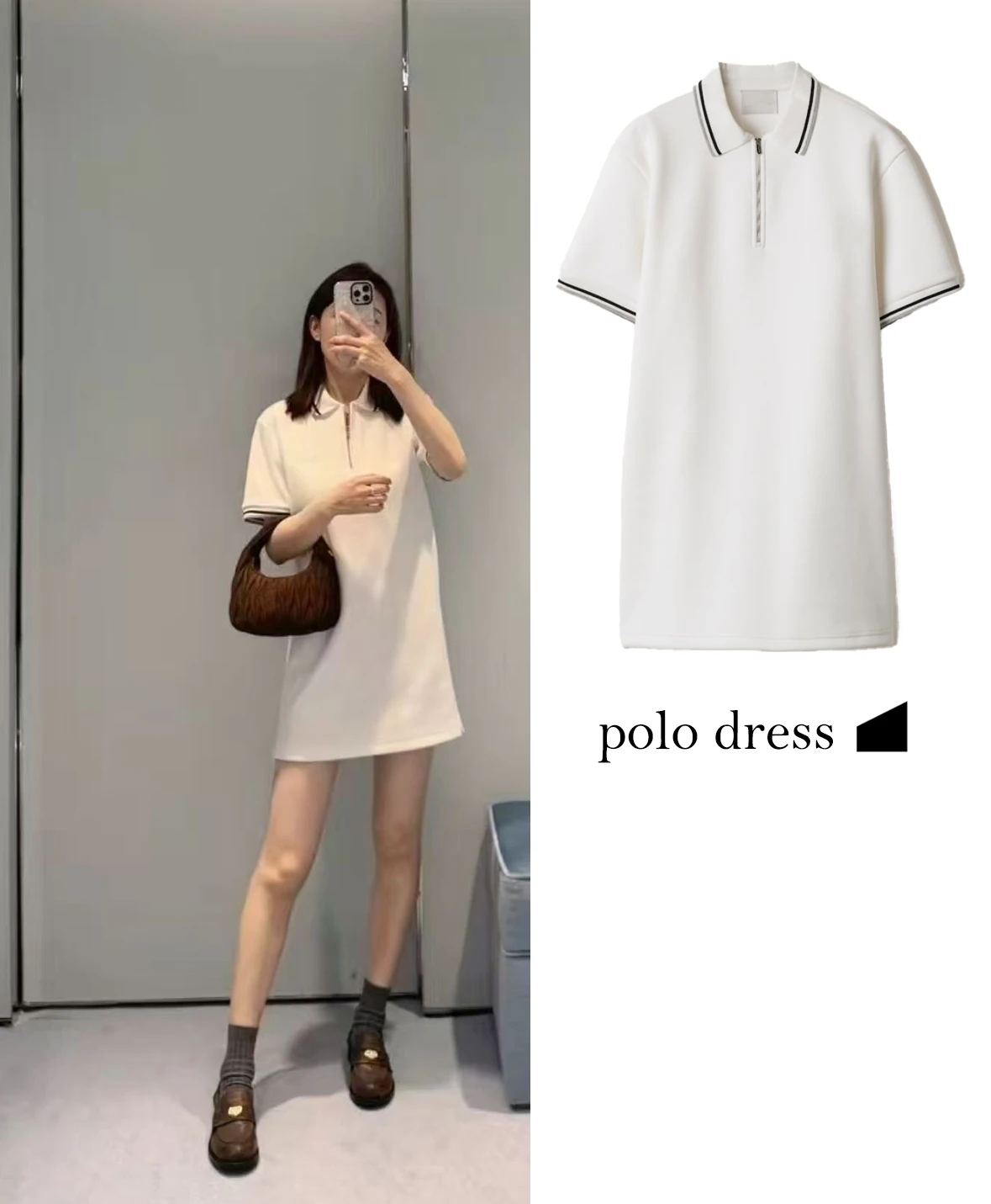 

FWRD White Contrast Stripe Trim Half Collar Short Sleeve Polo Shirt Fashion Slim Short Sleeve Polo Shirt #FWRD0078