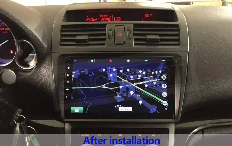 SINOSMART Android Navigation für Mazda 6 Mazda6 Atenza GH 2008–2012 2. Gen Autoradio GPS DSP CarPlay Android Auto Bose Unterstüt – Detail 4