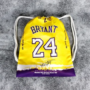 Basketball Star Draw String Rucksack, Aufbewahrungstasche, Tallet -Pocket, Lakers, Kobe, James, Curry, Irving, NBA, Schuh 8 Hauptverkaufs -NBA -Rucksack - №3
