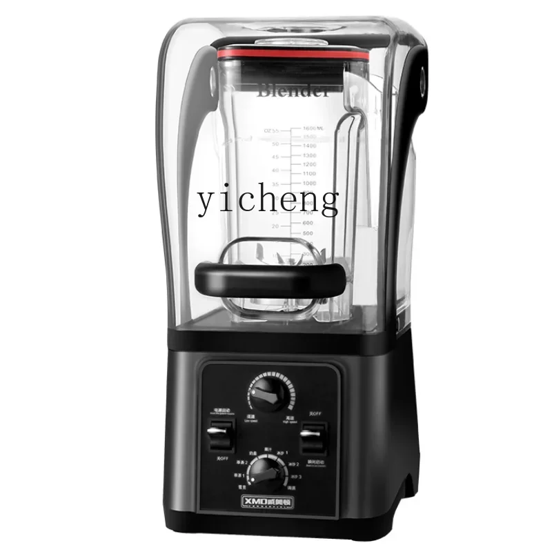 

Hamilton Ice Crusher Commercial Soundproof Cooking Machine Mute Mixer Milk Tea with Cover Smoothie Ice Crushing Juice Extractor