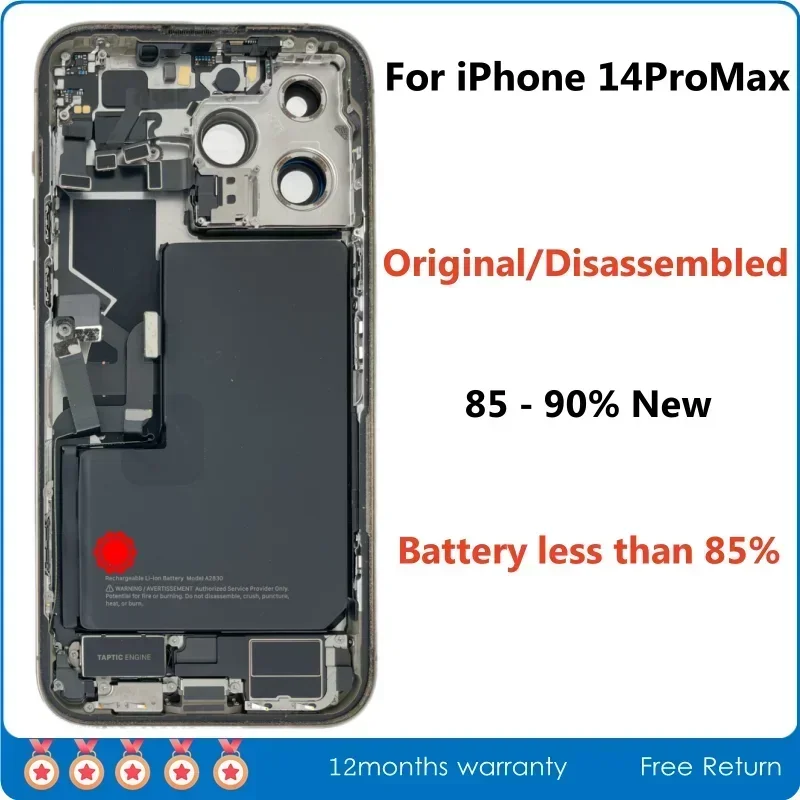 85% New Disassembled Middle Frame Housing Back Glass Cover For iPhone 14 Pro Max with Battery NFC Wireless Assembly