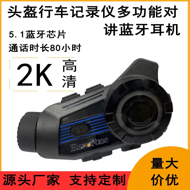 2025 hot sale Cross-border riding motorcycle helmet bluetooth headset recorder all-in-one machine wireless high definition 2K vi