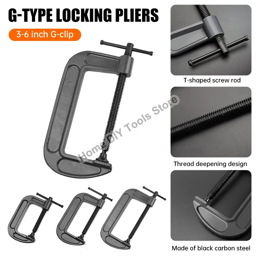 3-6Inch G-shaped Clip Metal Powerful Clamp Fixing Clamps with Sliding T-Bar Handle For Woodworking Welding Metal Fasteners