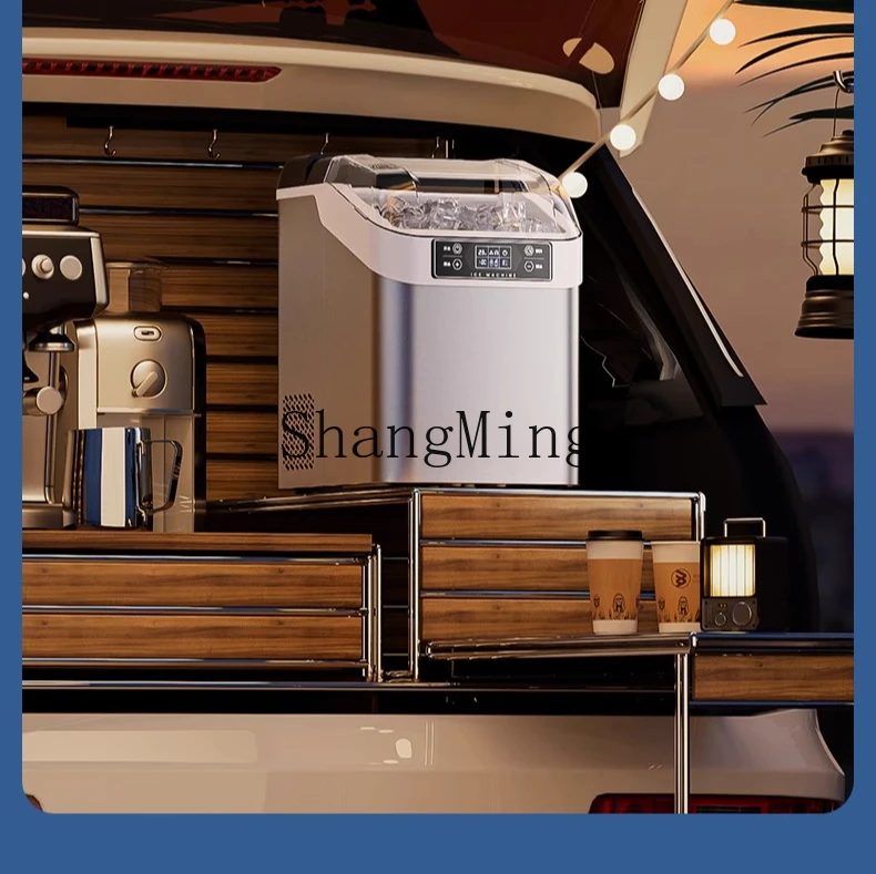 ZYY бытовой небольшой коммерческий настольный квадратный ледяной чайный магазин с молоком чайная комната киоск машина для кубиков льда