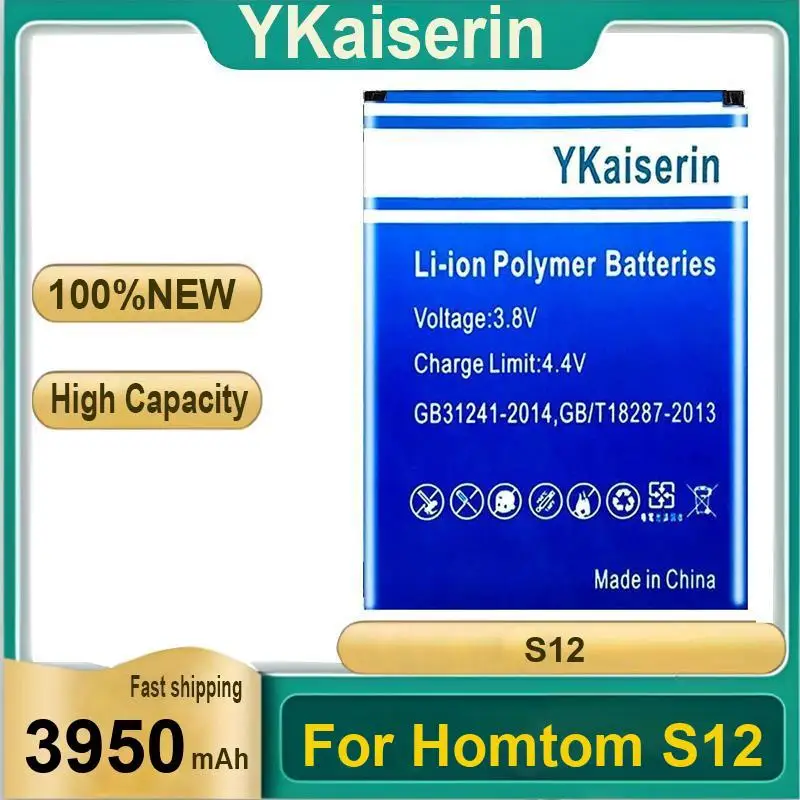 

Надежный сменный аккумулятор для мобильного телефона 3950 мАч для Homtom S12 высокого качества