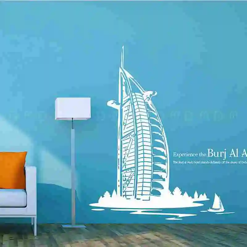 Burj Al Arab Hotel Skyline WallDecal Sticker Vinyl Decor Mural Art Living Room Home Decoration Landmark